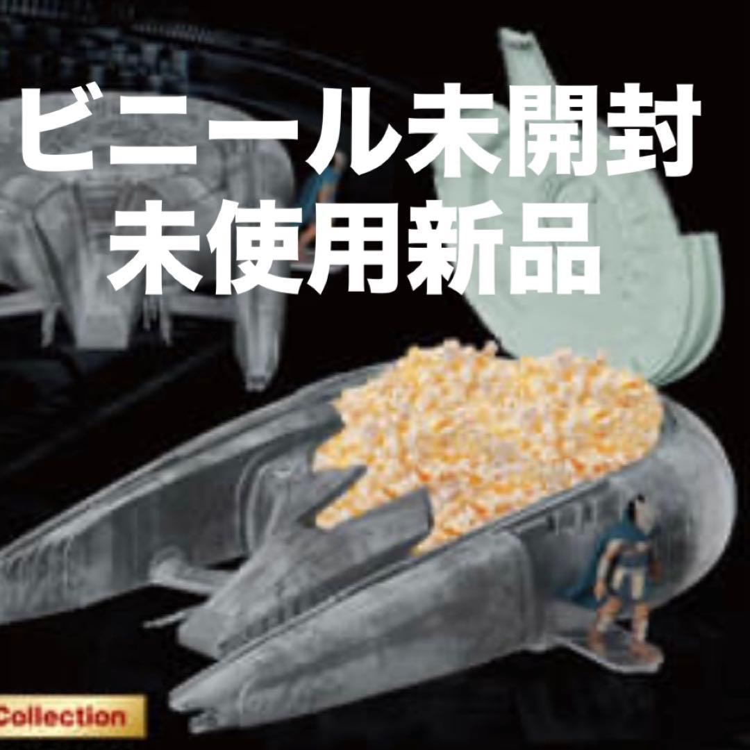 未使用品 映画 数量劇場限定 プレデター　ポップコーンバケツ プレデター：バッドランド』 ヘルメット型ポップコーンバケットが映画