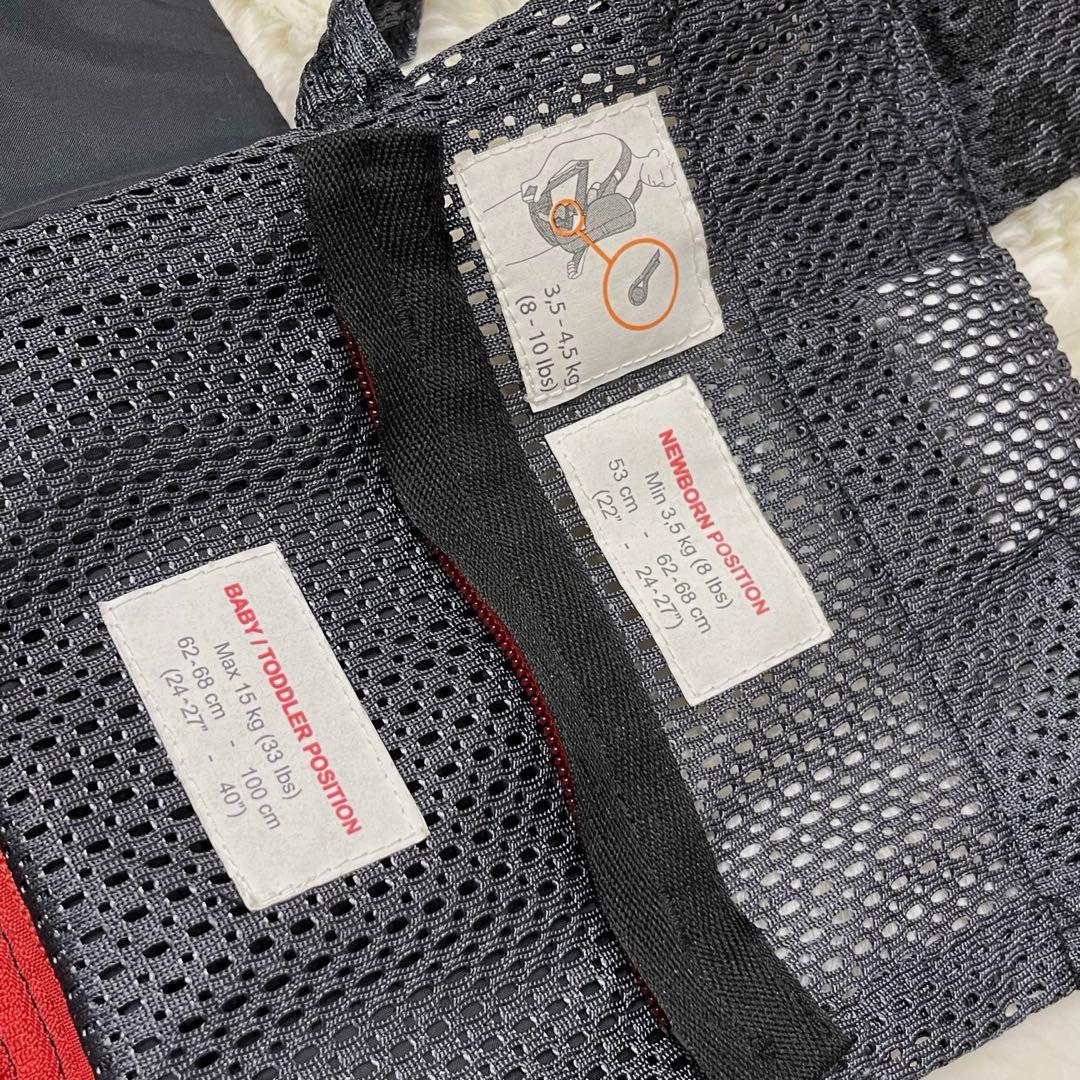 《24時間限定値下げ》BABYBJÖRN 抱っこ紐レオパード柄