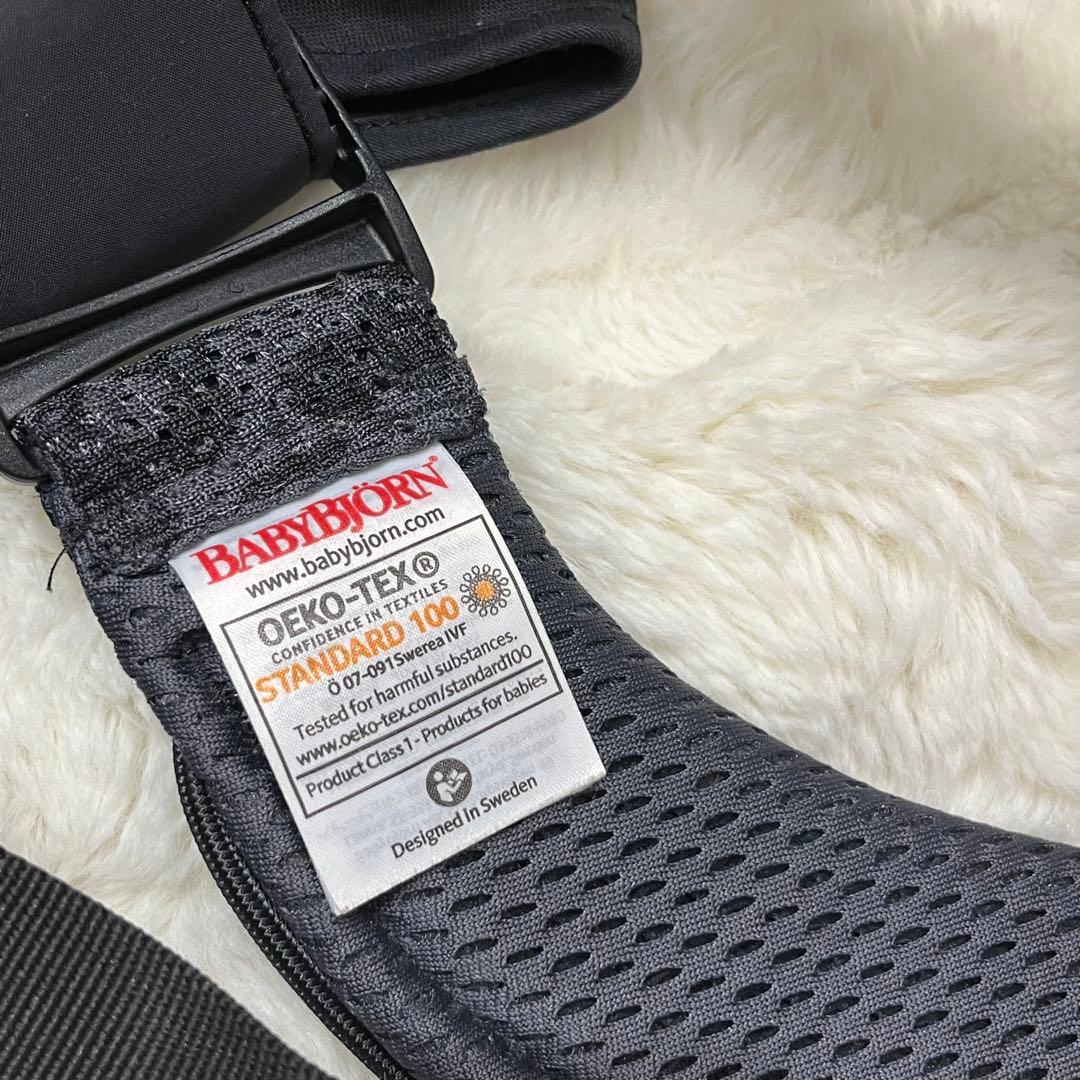 《24時間限定値下げ》BABYBJÖRN 抱っこ紐レオパード柄