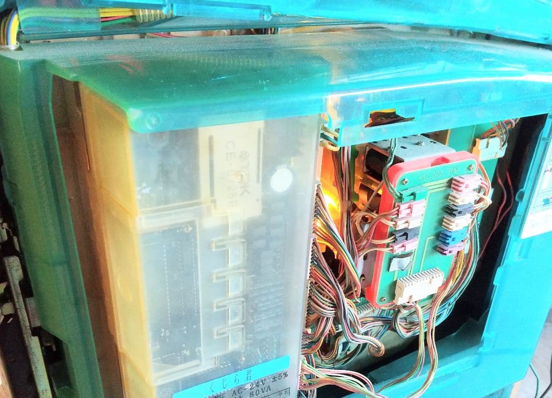 HEIWA くじら君 レトロパチンコ台 実機