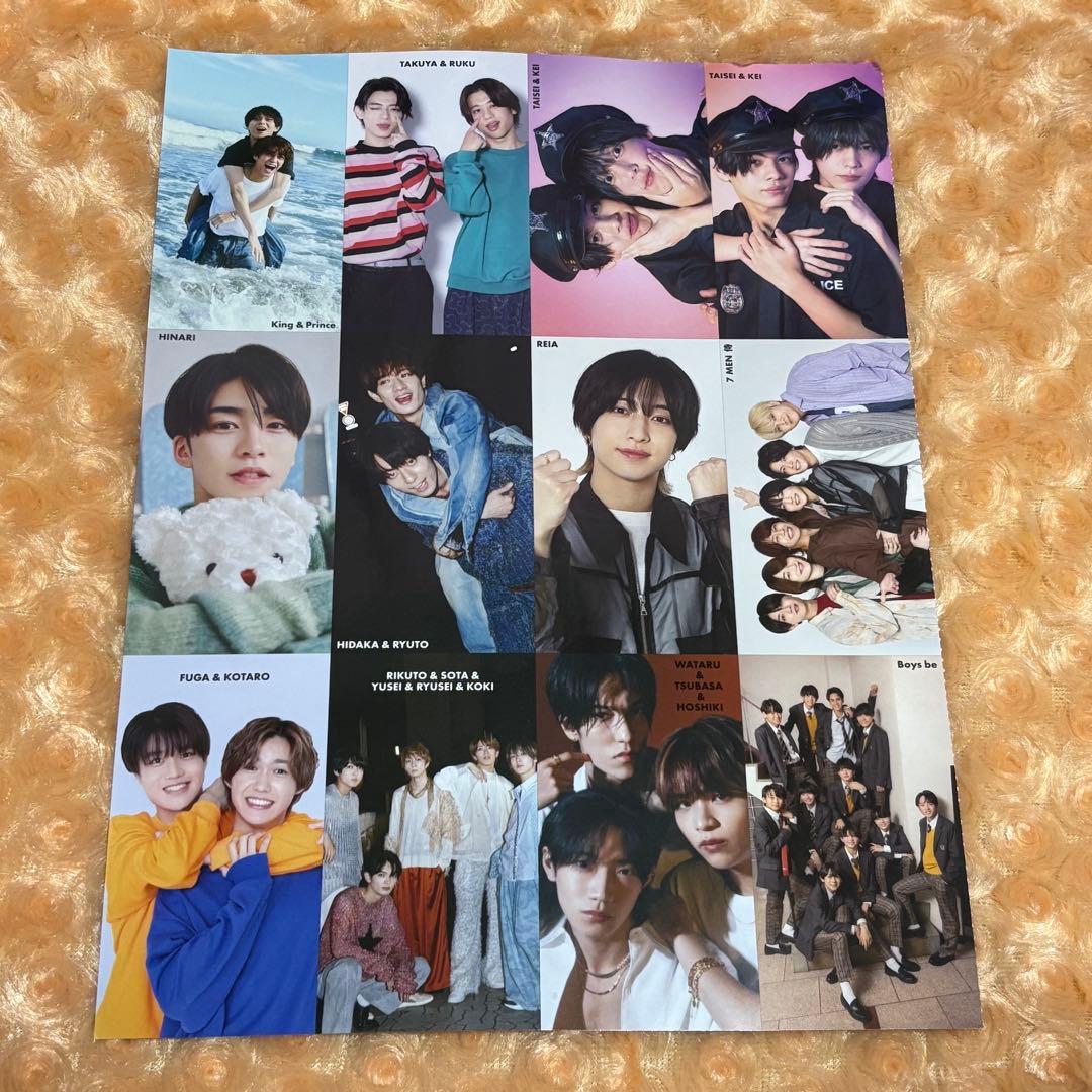 2025年 Myojo 2月号 厚紙 デタカ ジャニーズJr. - メルカリ