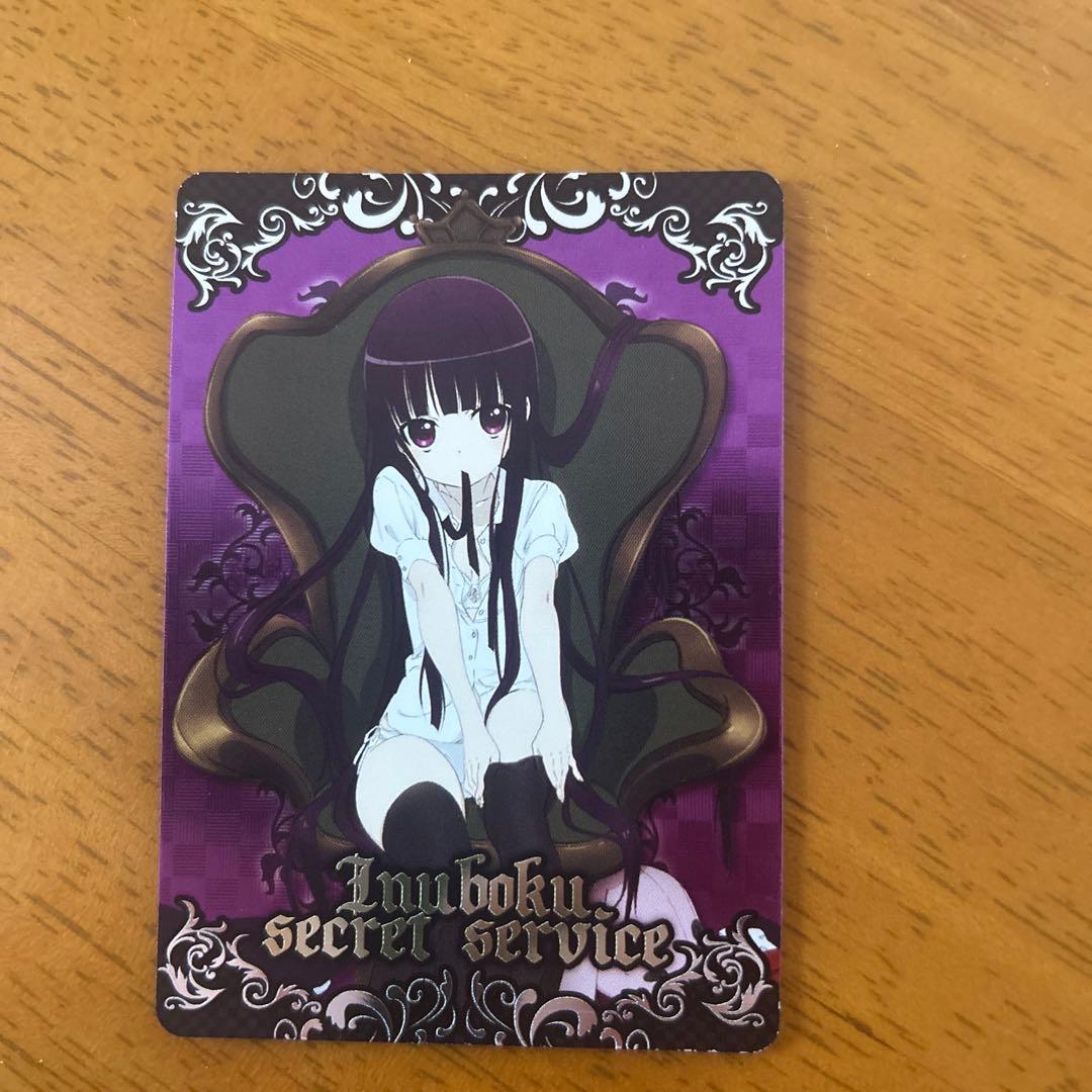 藤原ここあ 妖狐×僕SS いぬぼく アニメ版 トレーディングカード 29枚