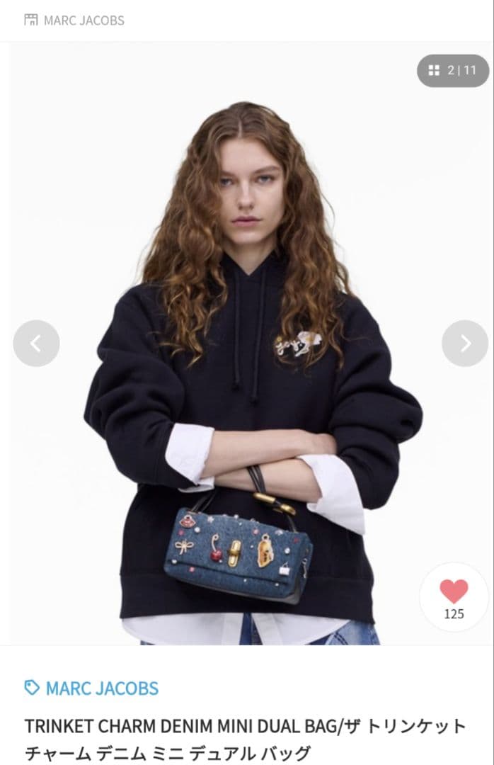 マークジェイコブス ザトリンケット チャーム デニム ミニデュアル