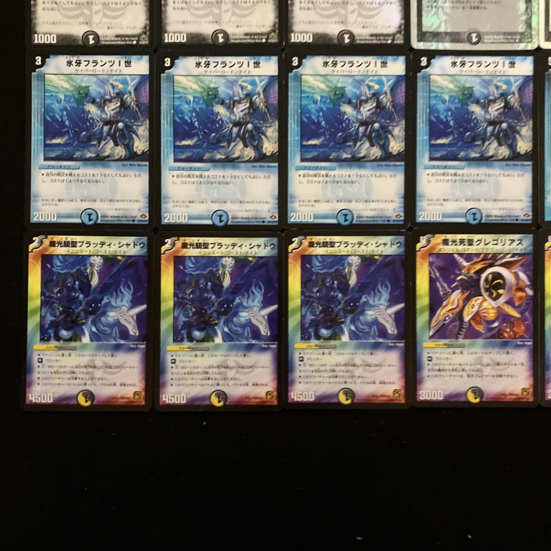 A-14 ナイトボルコンデッキ 値下げ交渉大歓迎！！ - メルカリ