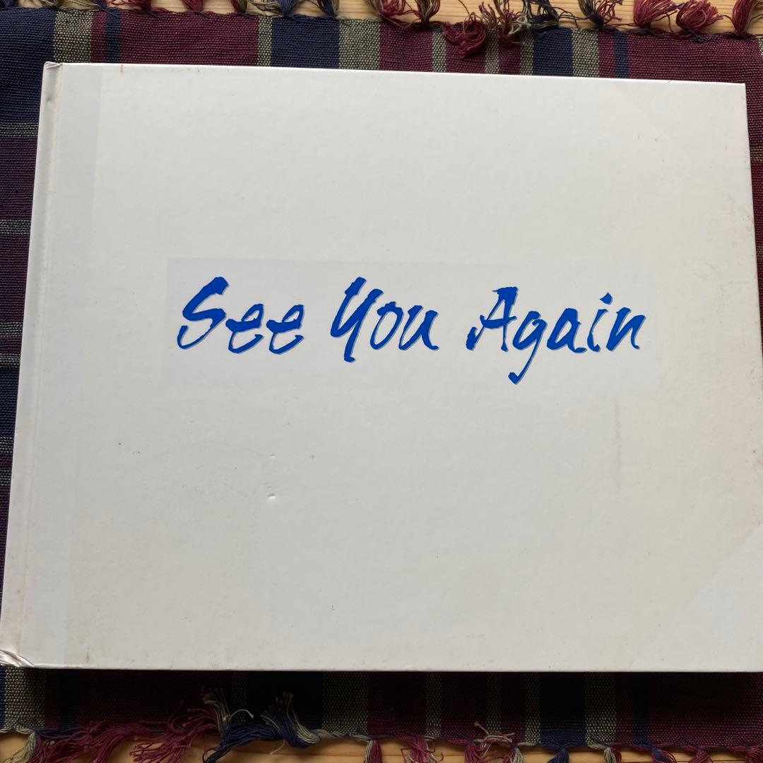 光GENJI 卒業アルバム See You Again CD3枚組 写真集 - メルカリ