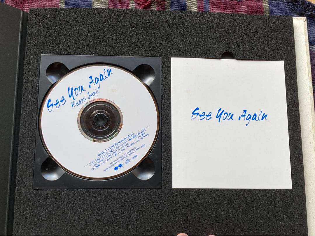 光GENJI 卒業アルバム See You Again CD3枚組 写真集 - メルカリ