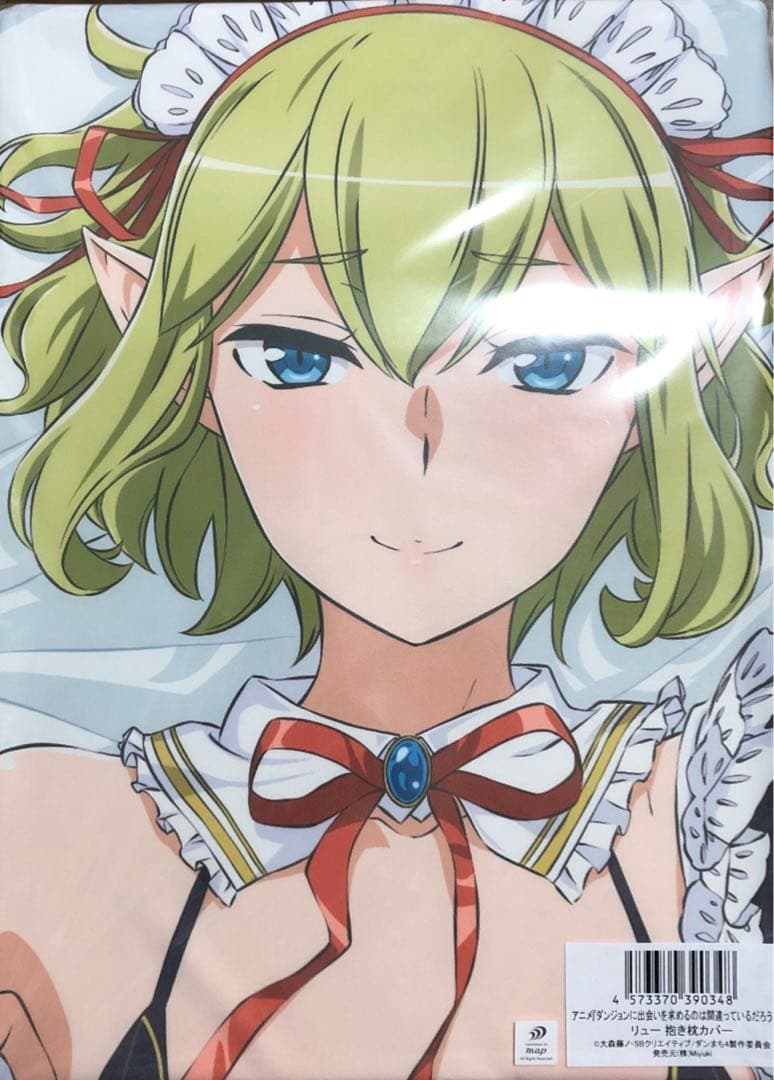 リュー・リオン 抱き枕カバー ダンジョンに出会いを求めるのは間違って