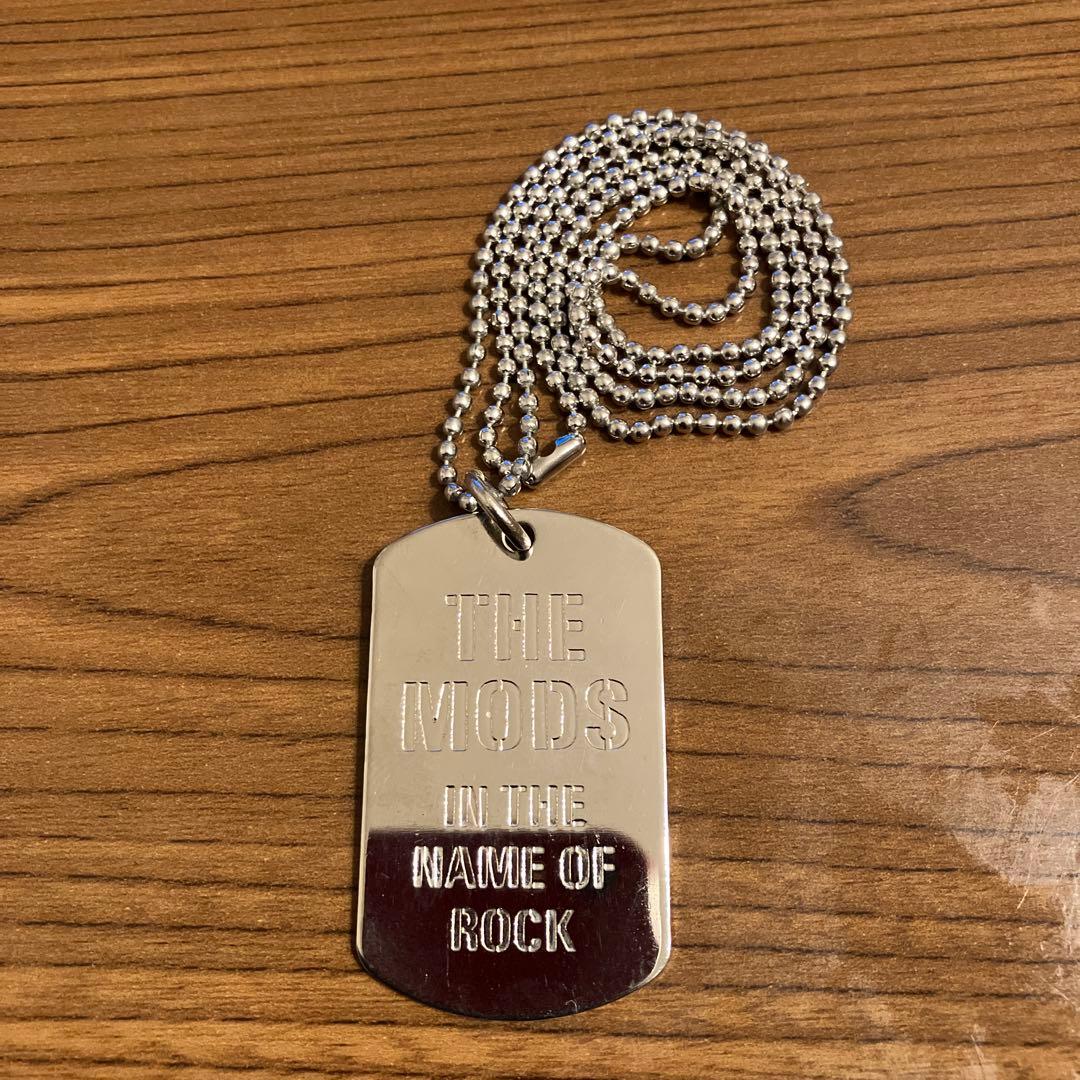 特典森山達也さんタグ付きTHE MODSタグネックレス 特典森山達也さんタグ付きTHE MODSタグネックレス - メルカリ