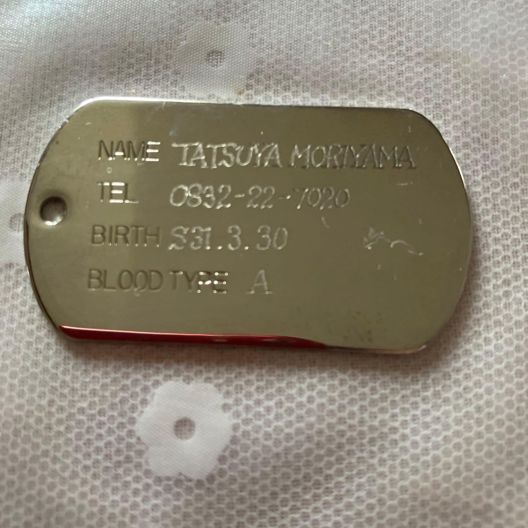 特典森山達也さんタグ付きTHE MODSタグネックレス - メルカリ