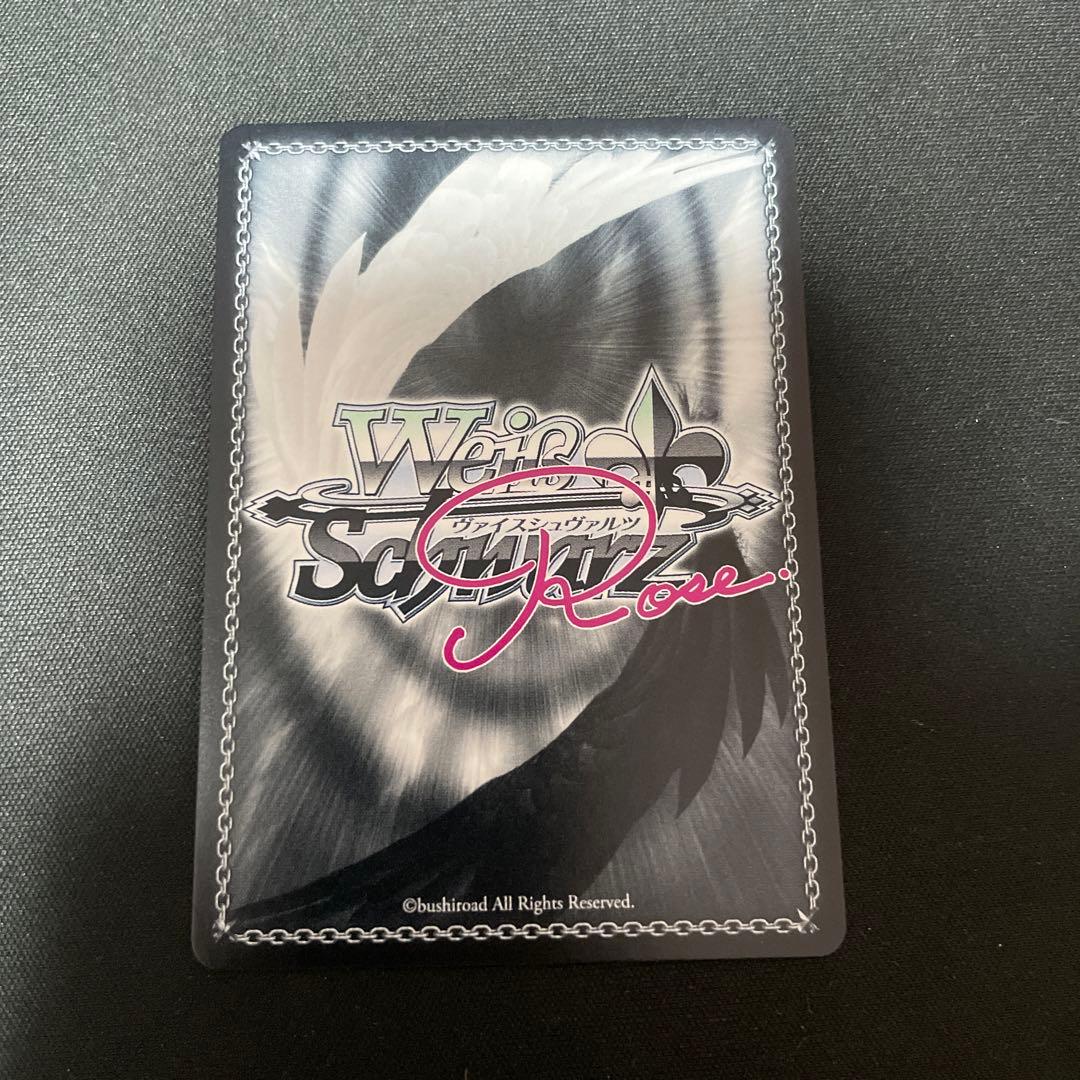 ヴァイスシュヴァルツロゼ ゆずソフト 天使騒々 谷風天音 sp サイン