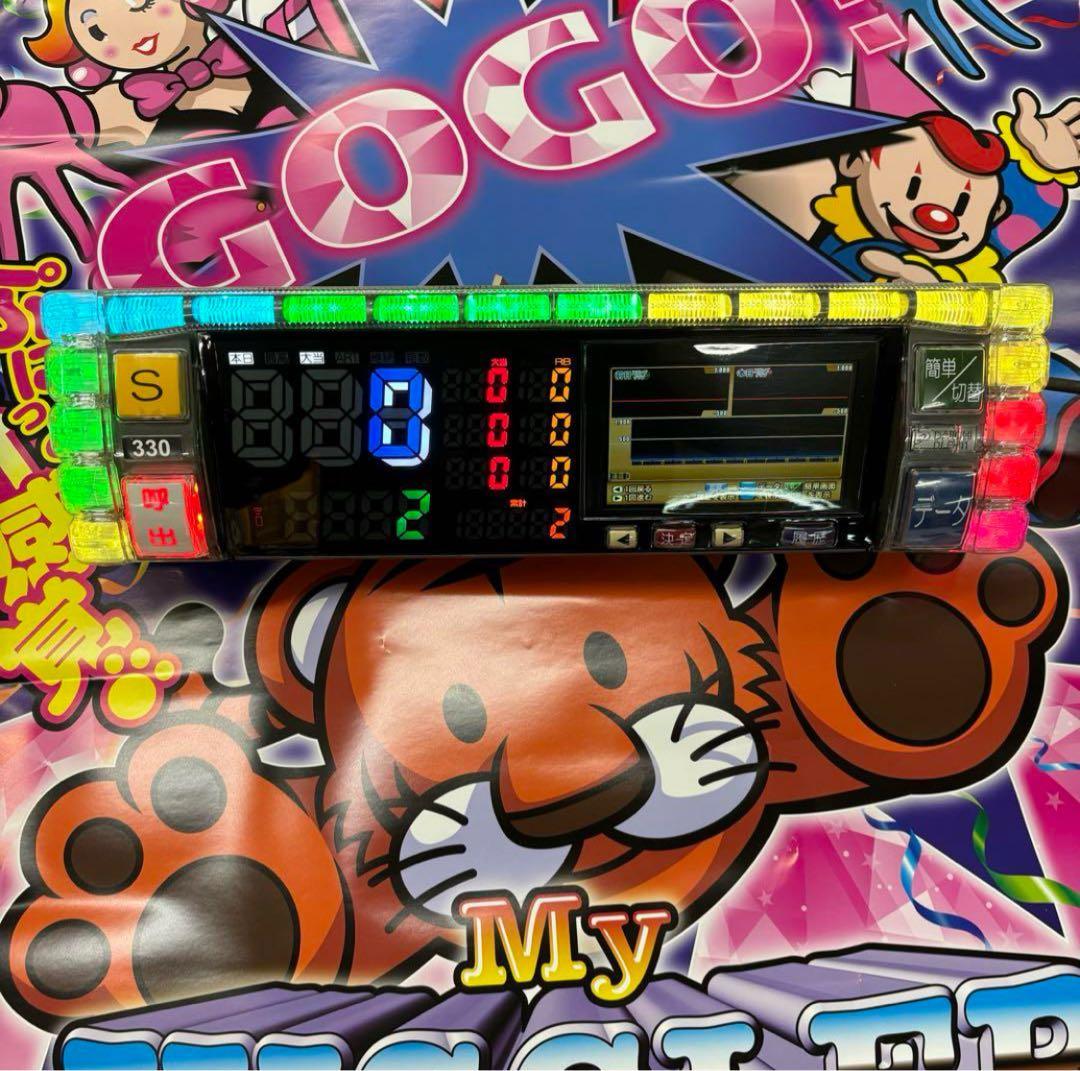 家庭用加工済み！ データカウンター デー太郎11 スロット用 差枚数表示