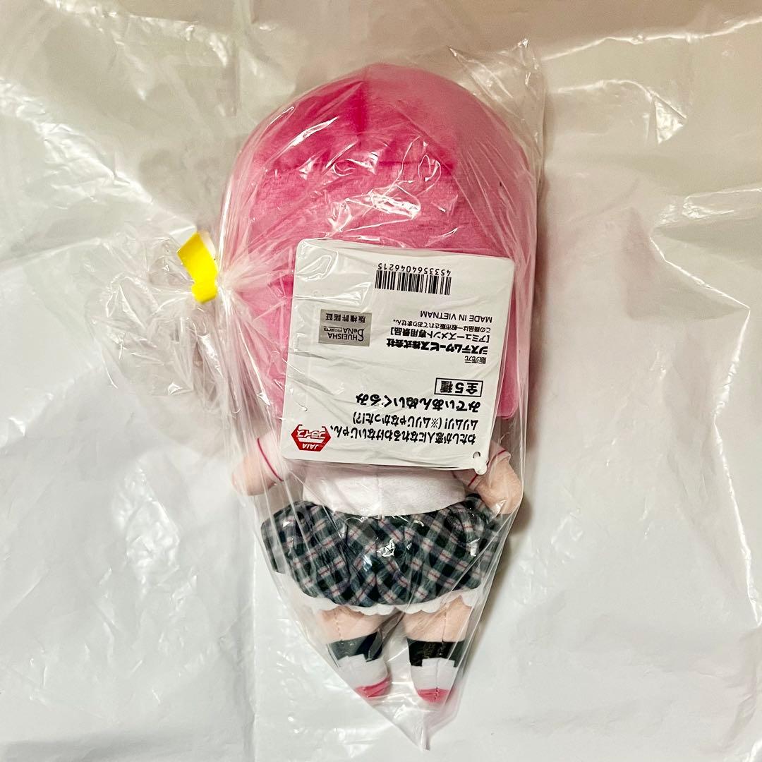 わたしが恋人になれるわけないじゃん プライズ みでぃあん ぬいぐるみ