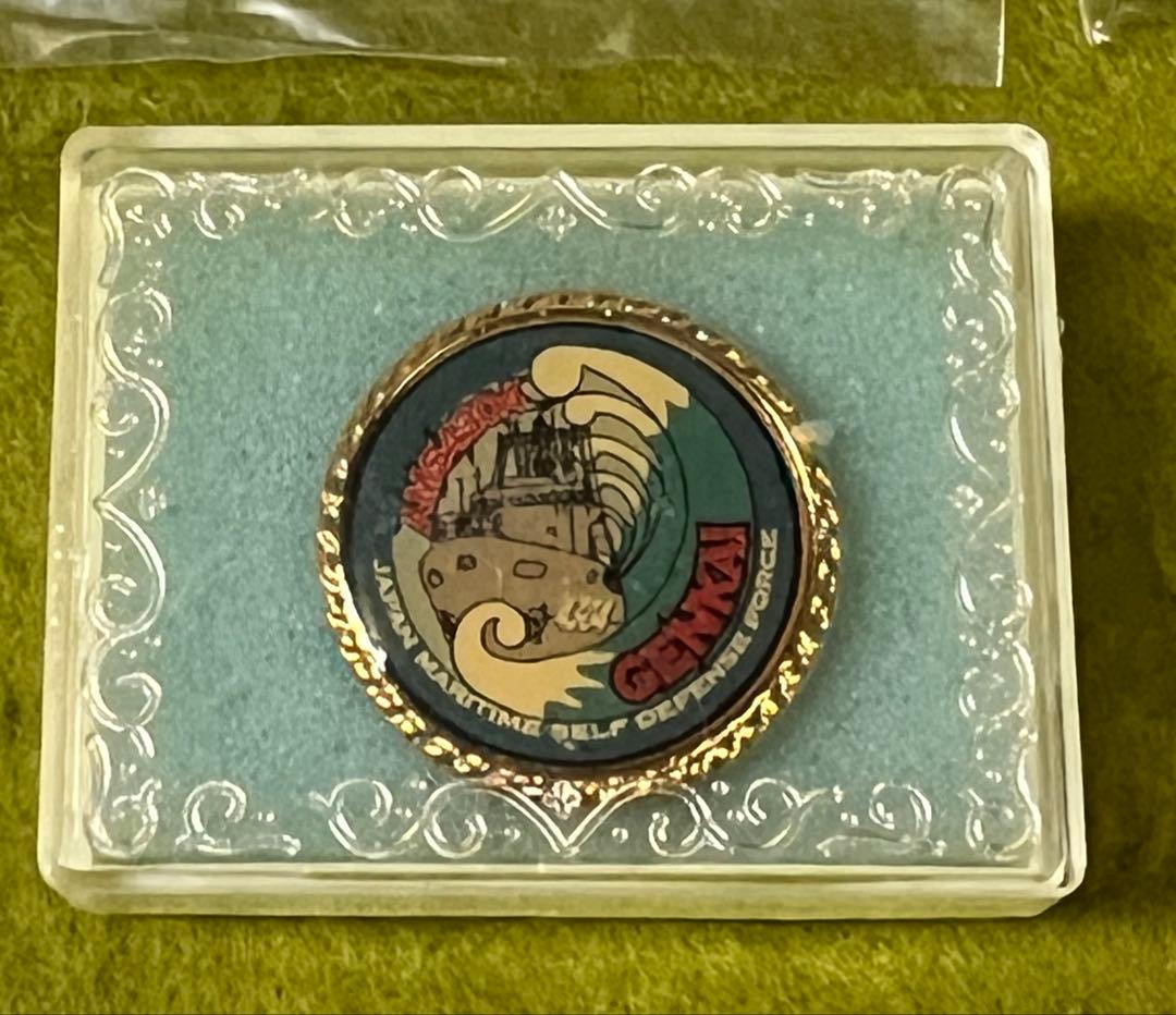 非売品 海上自衛隊グッズ 多用途支援艦げんかいグッズ 佐世保 阪神