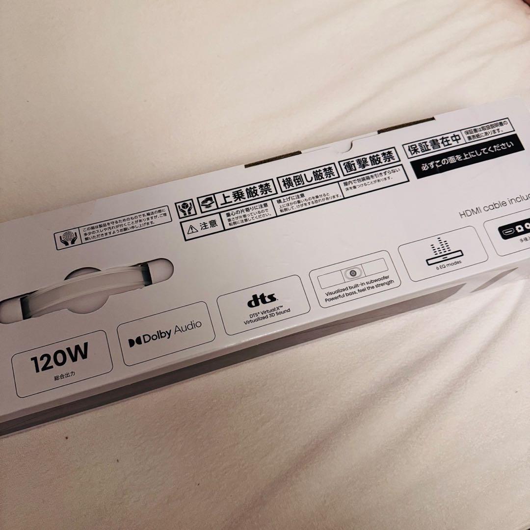 【新品】Hisense HS2000N 2.1ch サウンドバー