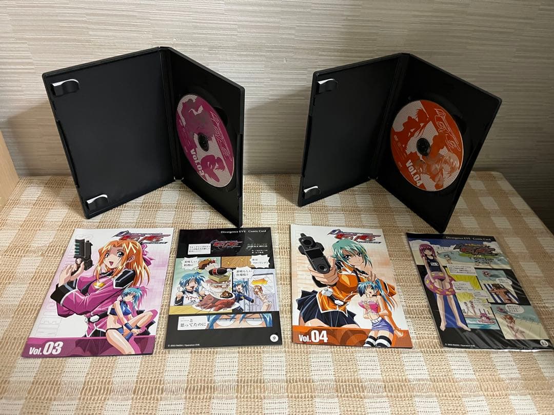 ダイバージェンス・イヴ 全6巻セット DVD