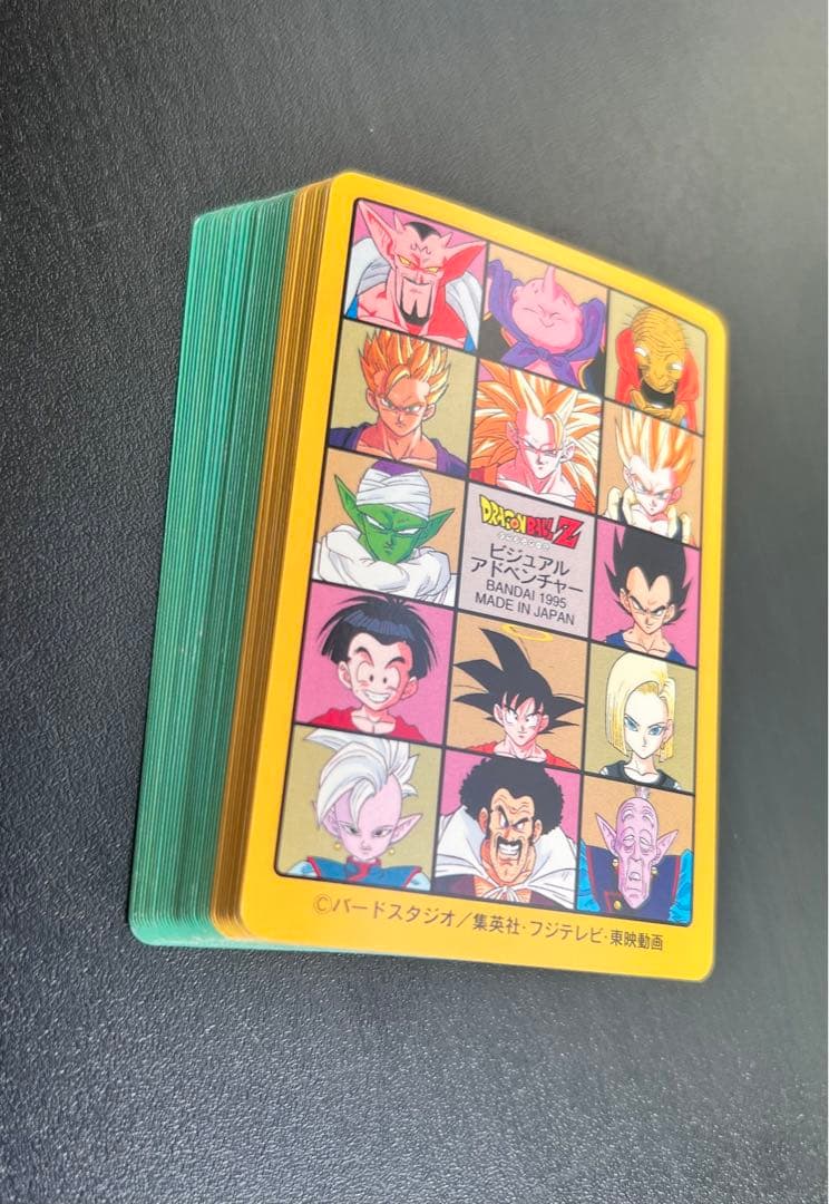 極美品〜美品】95ex ノーマルコンプ ドラゴンボール カードダス - メルカリ