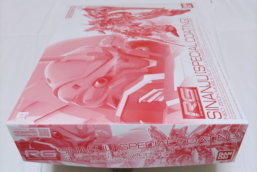 RG シナンジュ[スペシャルコーティング]未開封品 - メルカリ