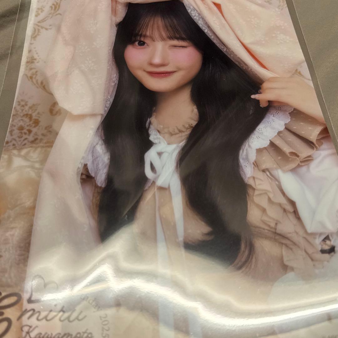 CUTIE STREET 川本笑瑠 生誕祭 すきくじ F賞 クリアポスター - メルカリ