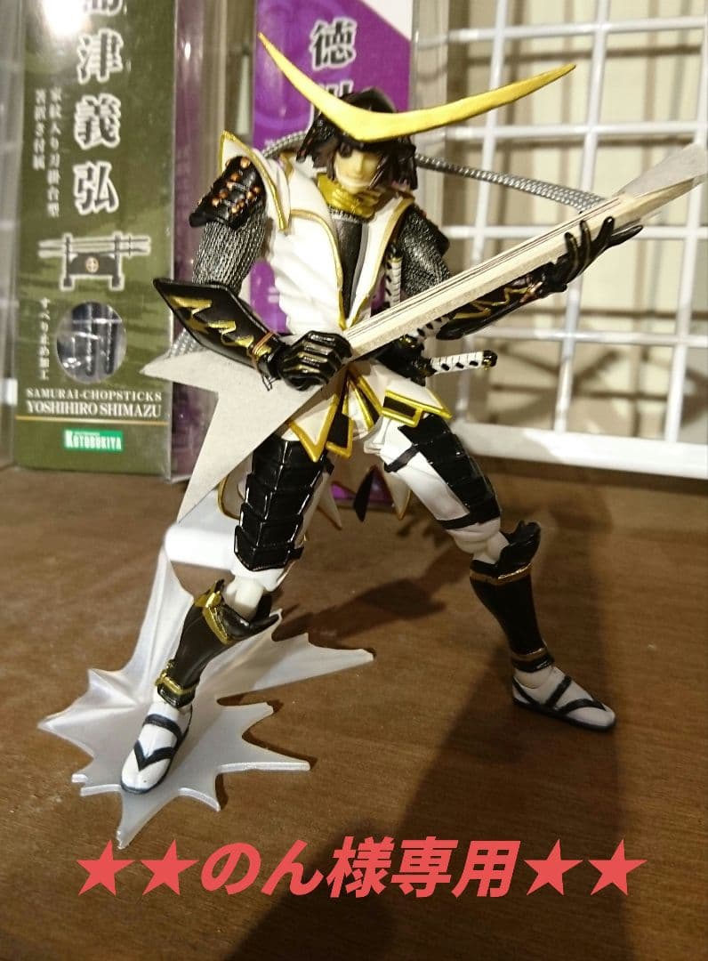 ❤のん❤ pairmanon（ペアマノン） トレーナー 「サラッとスウェット」ハート