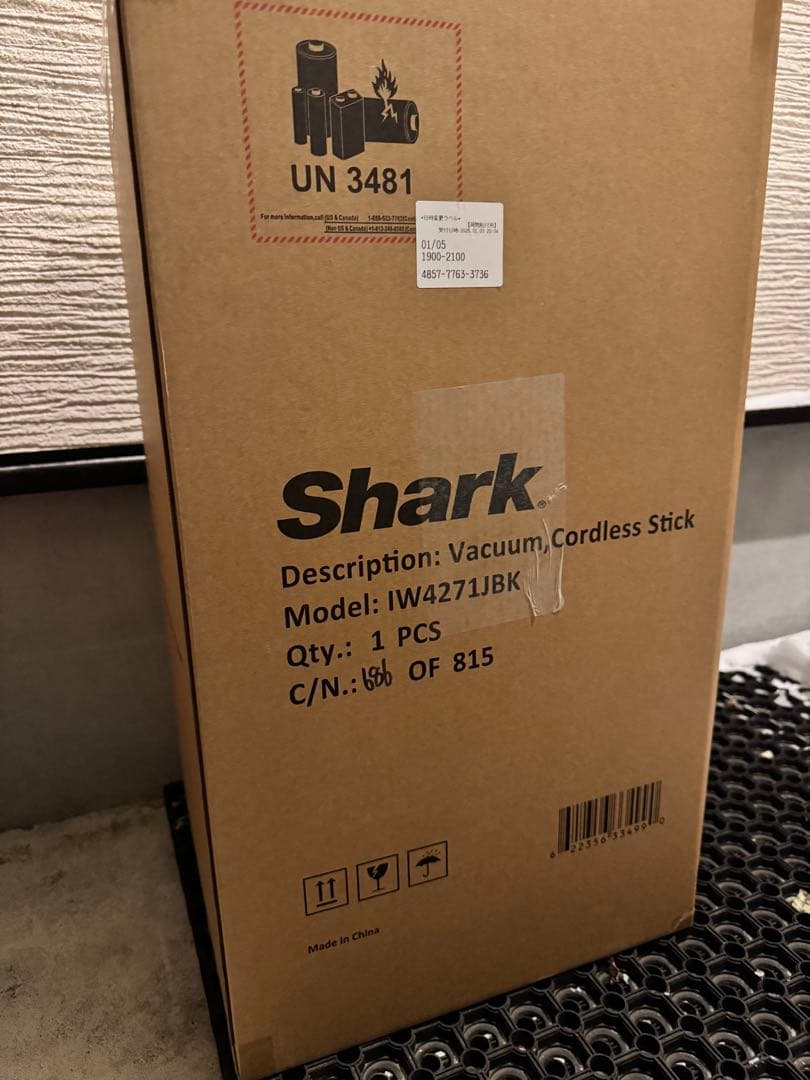 Shark コードレススティック掃除機 IW4271JBK 新品未使用 Amazon | Shark シャーク 掃除機 スティック 360°クリーニングを実現