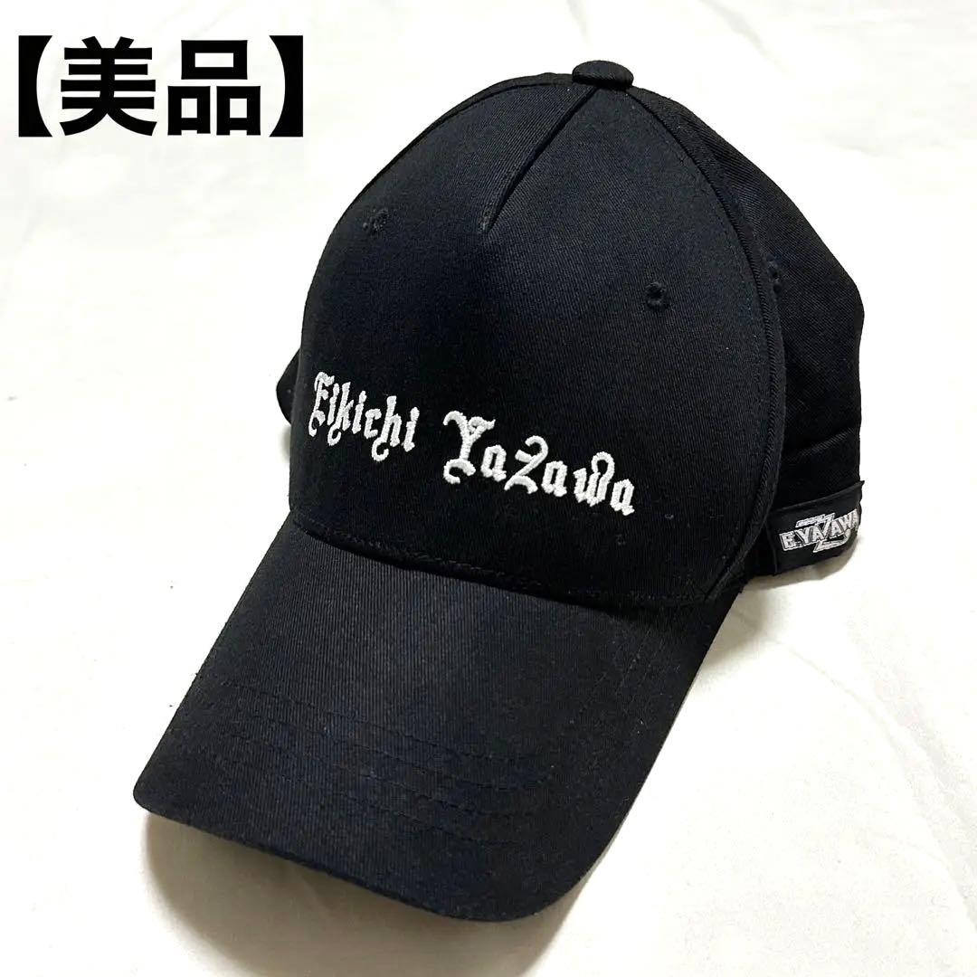 美品】矢沢永吉/キャップ/帽子/E.YAZAWA - メルカリ