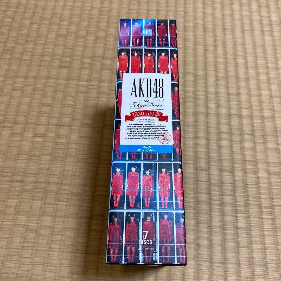 AKB48 in TOKYO DOME 1830mの夢 スペシャルBOX - メルカリ
