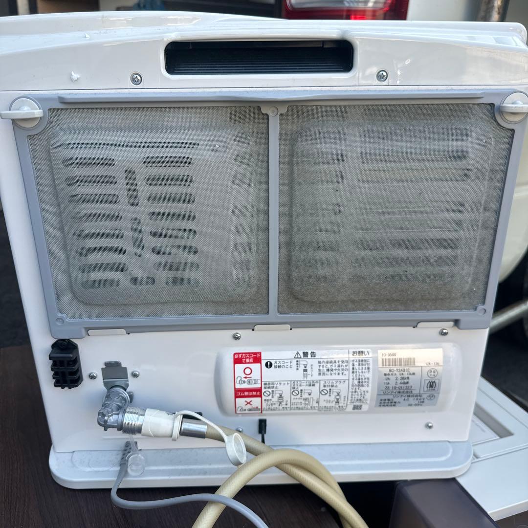 ガスファンヒーター RC-Y2401E 都市ガス 木造7畳 i1※ - メルカリ
