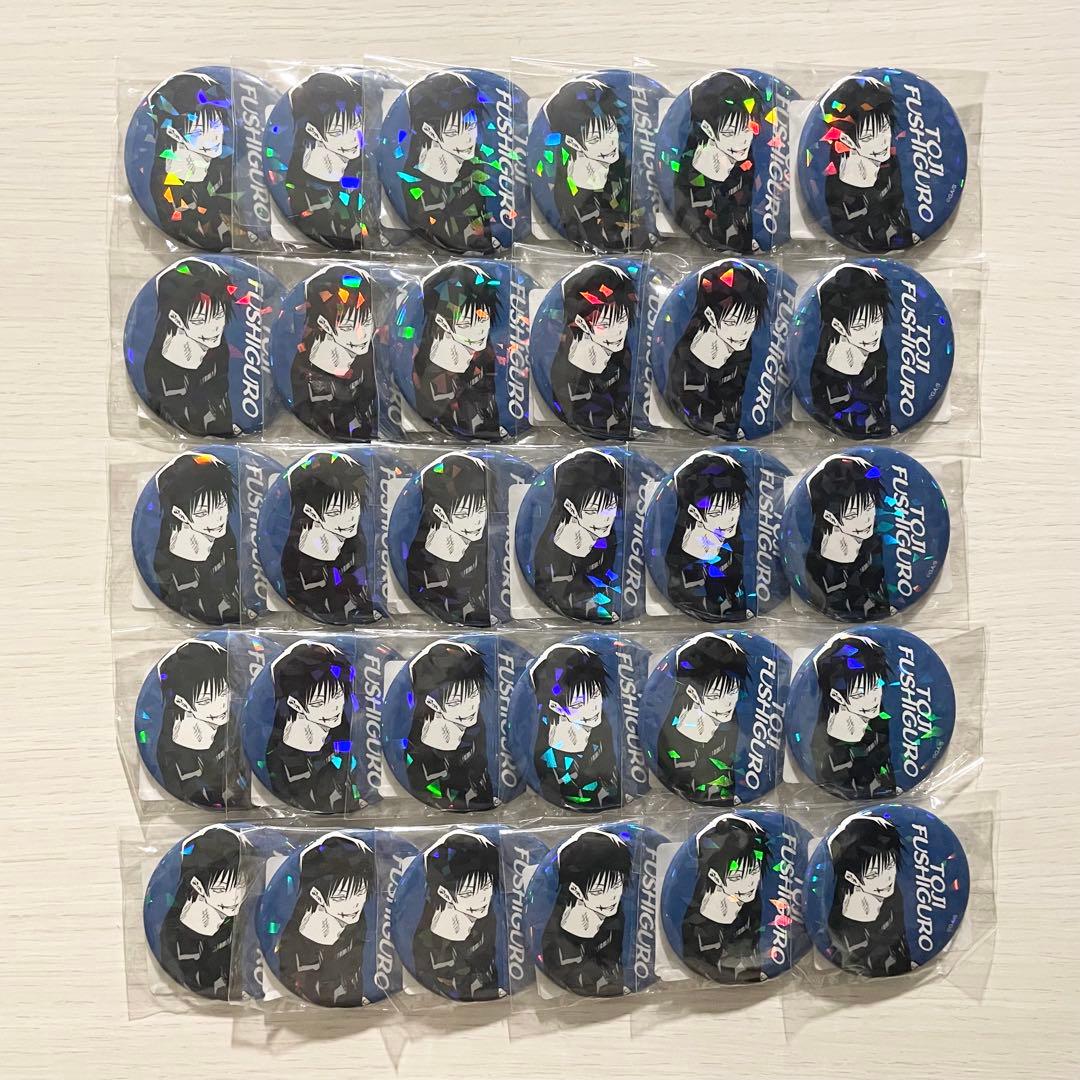 呪術廻戦 伏黒甚爾 オールスター缶バッジ 呪術廻戦 伏黒甚爾 オールスター缶バッジ 11個セット - メルカリ