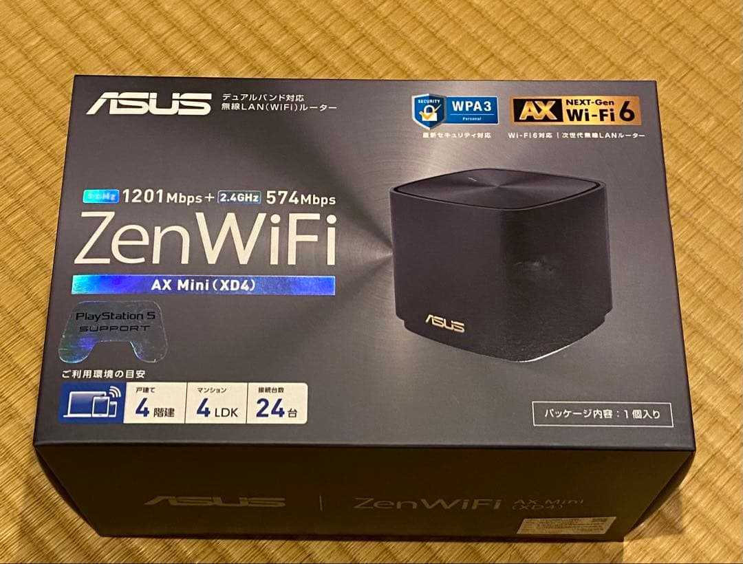 ASUS ZenWiFi AX Mini (XD4) 無線LANルーター ASUS ZenWiFi XD4 Plus｜Whole Home Mesh WiFi System｜ASUS USA