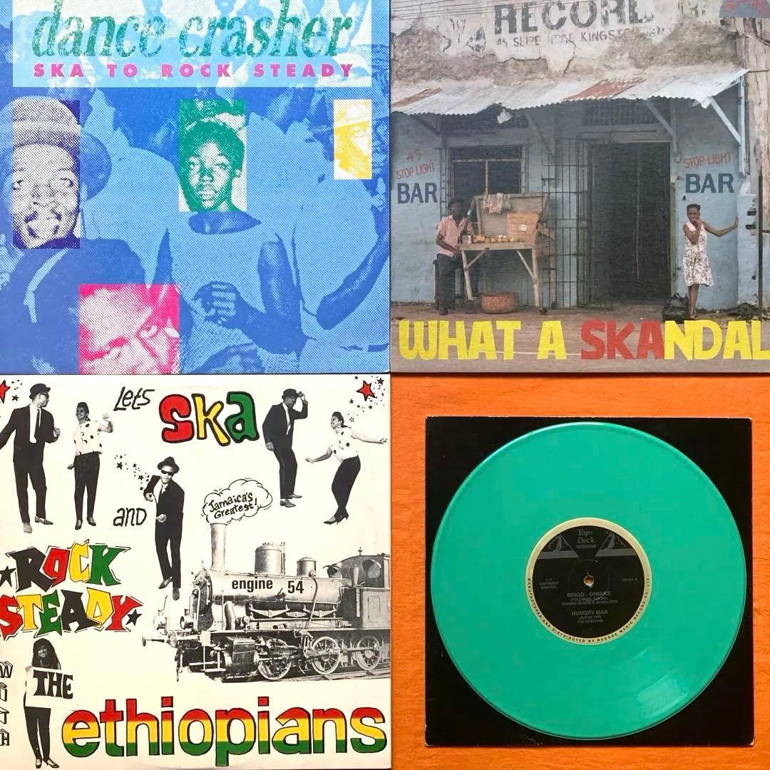 LP盤　SKA 4枚 / SKATALITES / レゲエ スカ LP盤 SKA 4枚 / SKATALITES / レゲエ スカ