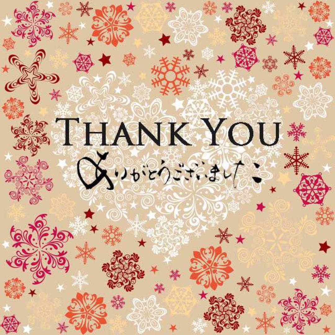 ねこねこ kuroneko.8901 | 密かに3ニャン🐈‍⬛🐈‍⬛🐈‍⬛❽⑩① 年末だね