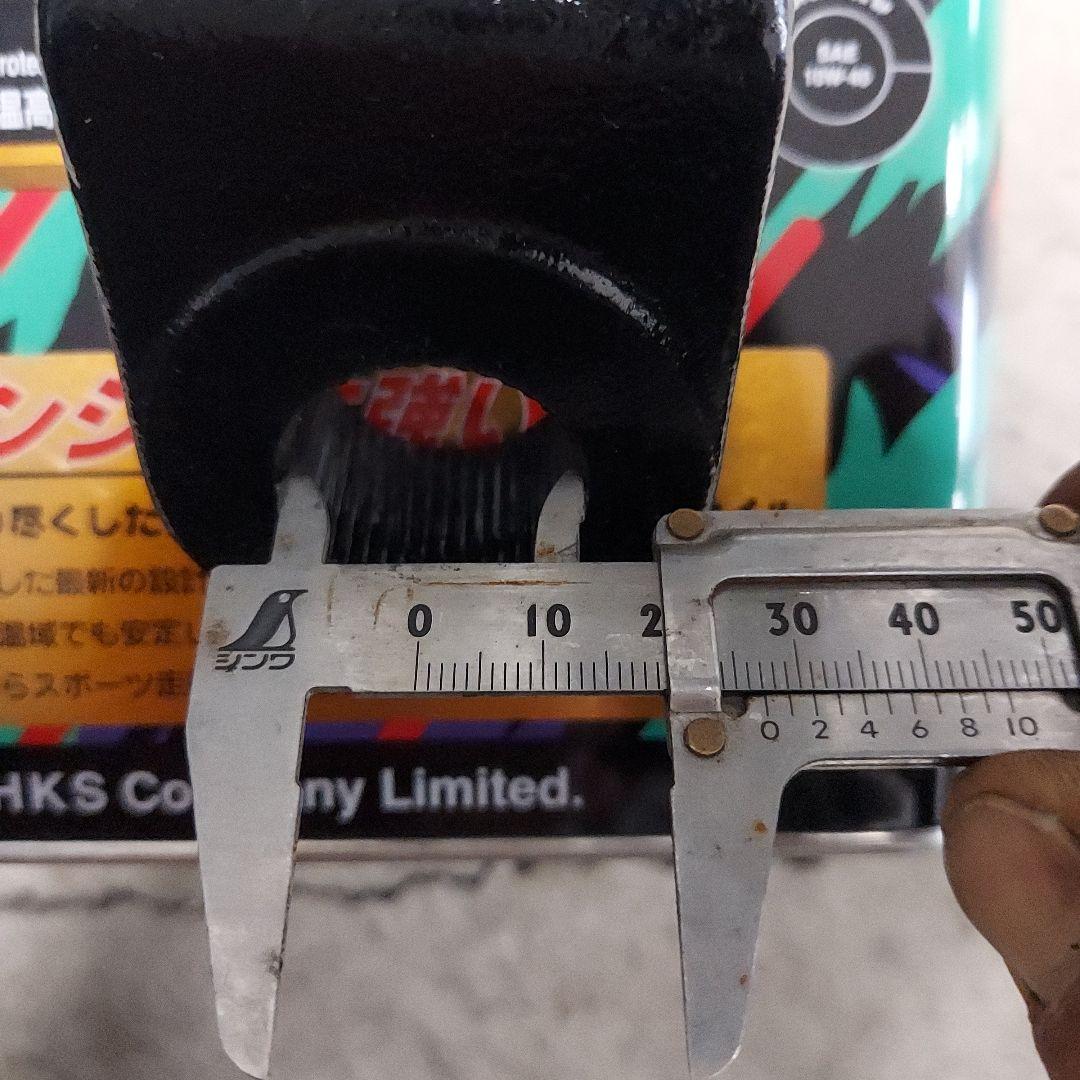 KITAGAWA ダウンピットマンアーム