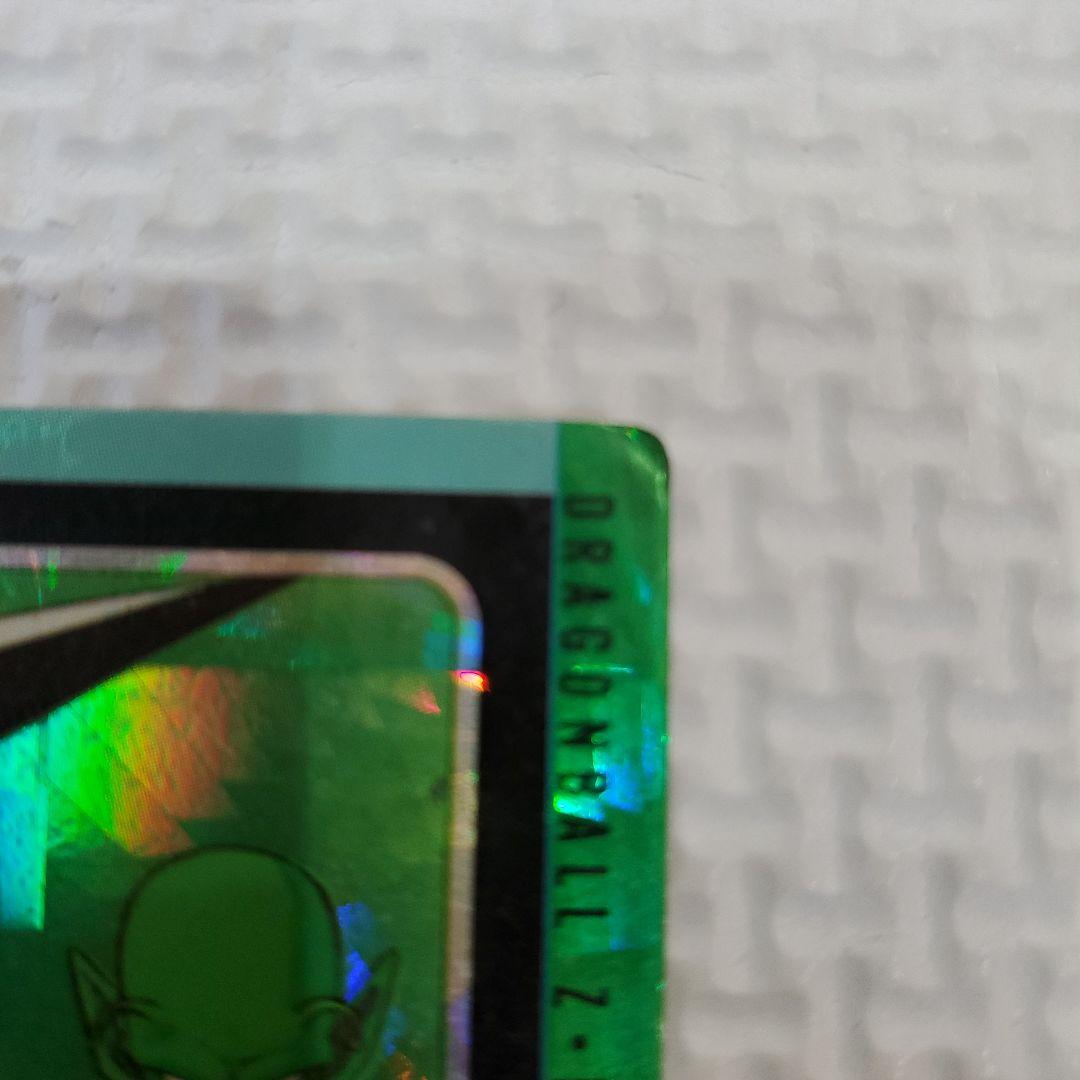 No.426 宇宙最強の敵 ドラゴンボール カードダス カード DB - メルカリ