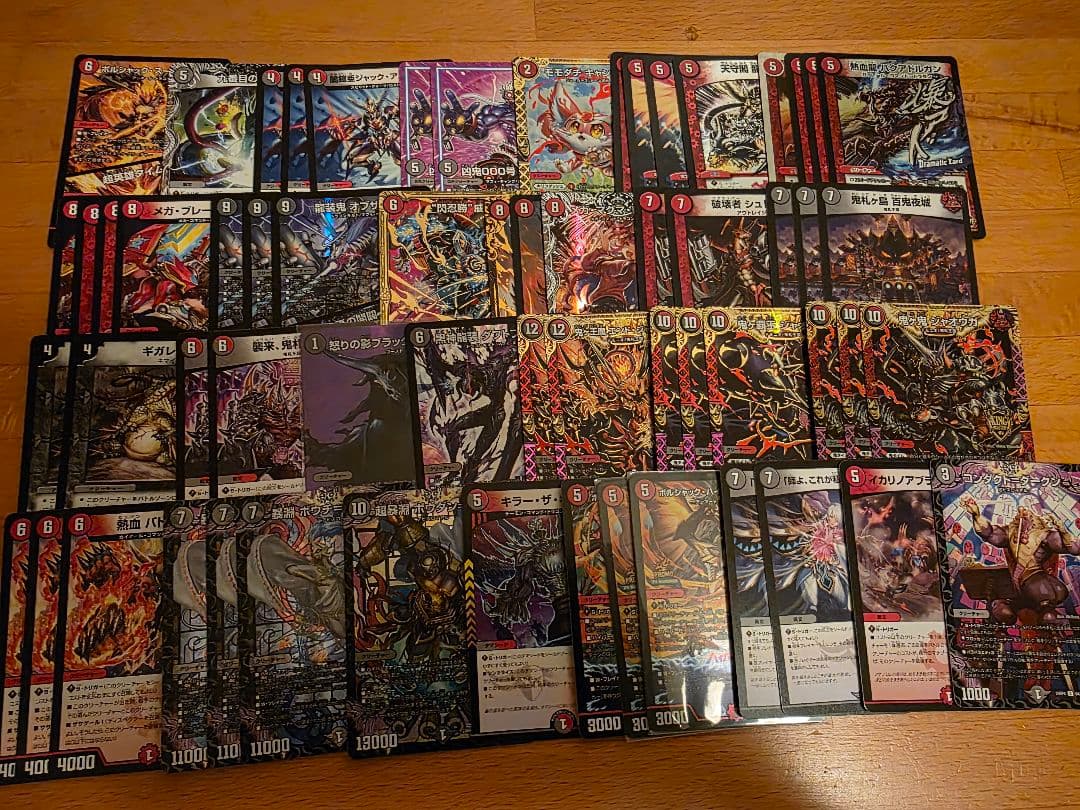 23日まで限定値下げ【デュエマ】アグロタワー デッキ おまけ付き