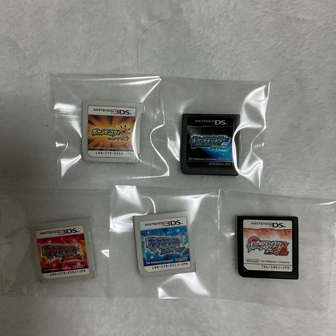 ポケットモンスター 3DS ソフト 5本セット 3DS]『ポケットモンスター オメガルビー・アルファサファイア』 ギフト