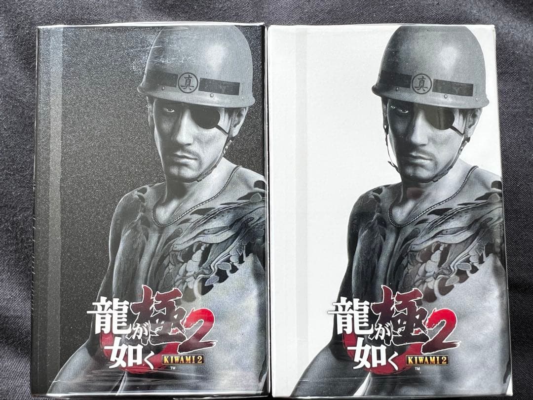 新品 龍が如く極2 オードトワレ 香水 - メルカリ