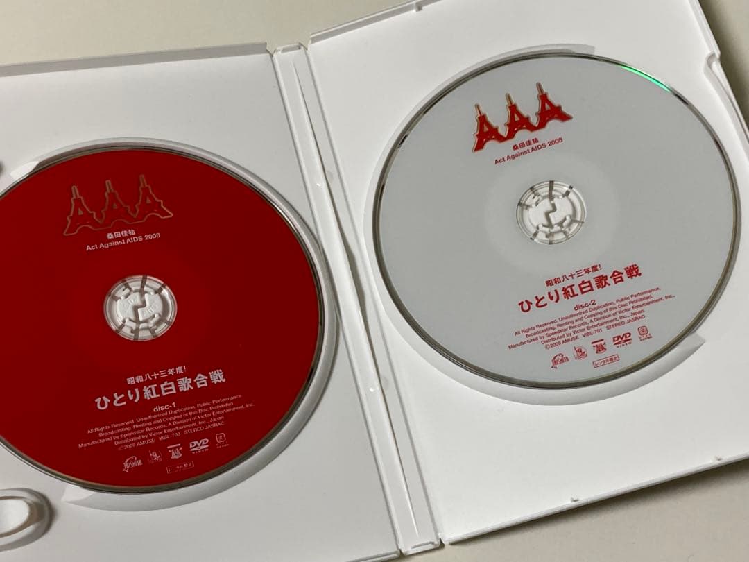 桑田佳祐 ひとり紅白歌合戦 DVD - メルカリ