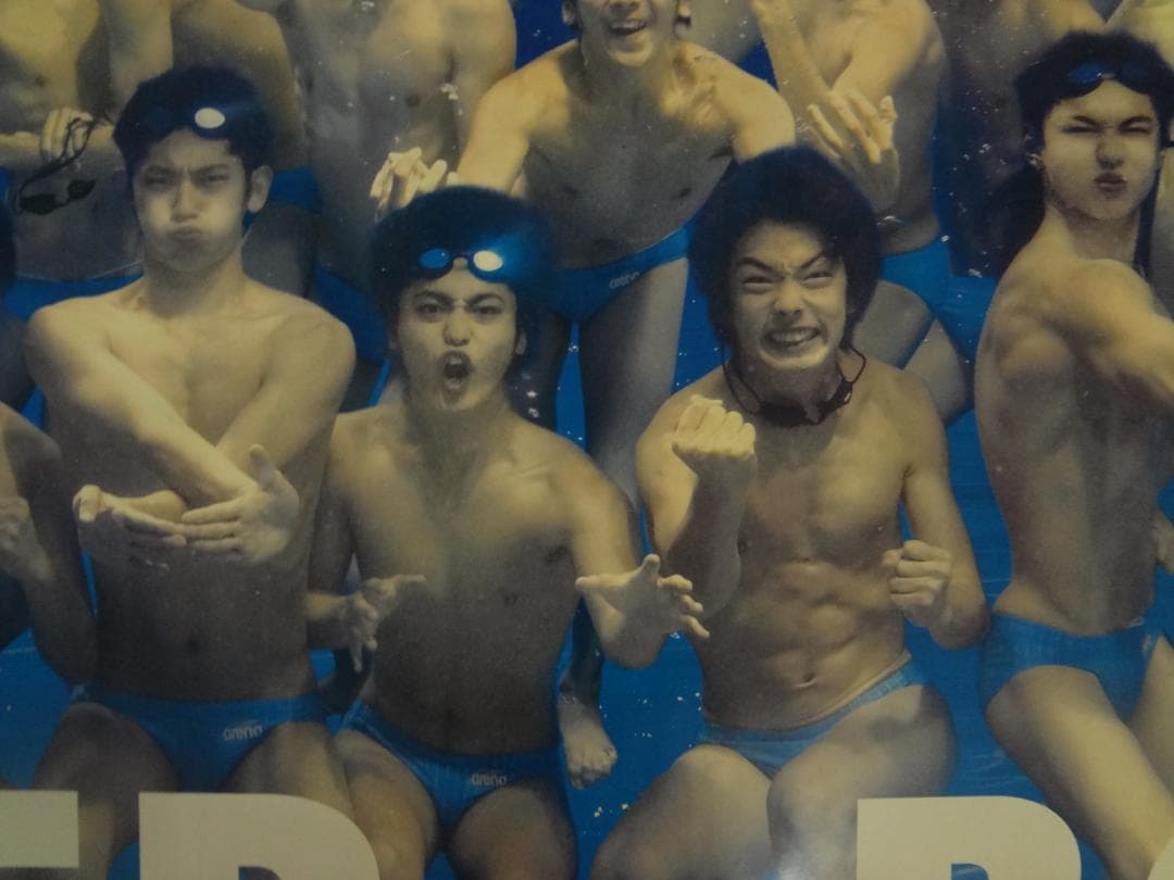 WATER BOYSウォーターボーイズ B0特大 入手困難非売品ポスター - メルカリ