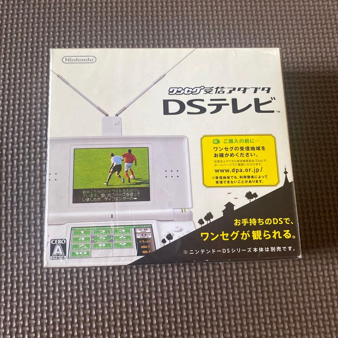 NDS ワンセグ受信アダプタDSテレビ ワンセグ受信アダプタ DSテレビ : Game Accessory (Nintendo DS