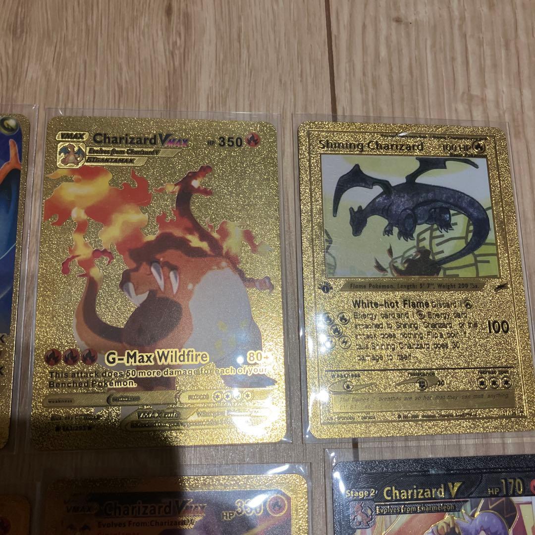 ポケモンカード 引退品 リザードン 10枚セット - メルカリ