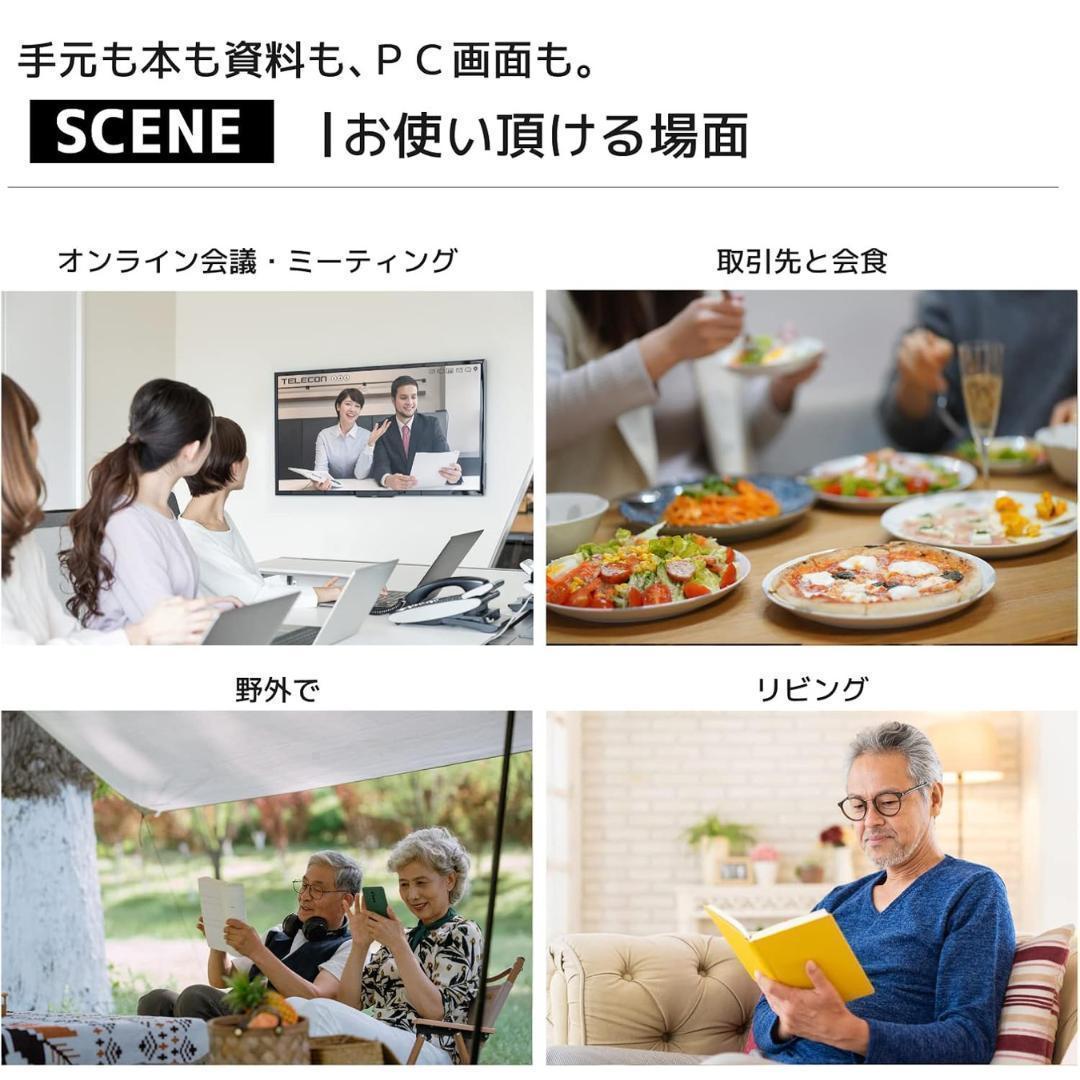 8本】+1.0～4.0度数自動調整バイフォーカル ピントグラス 老眼鏡遠近両用