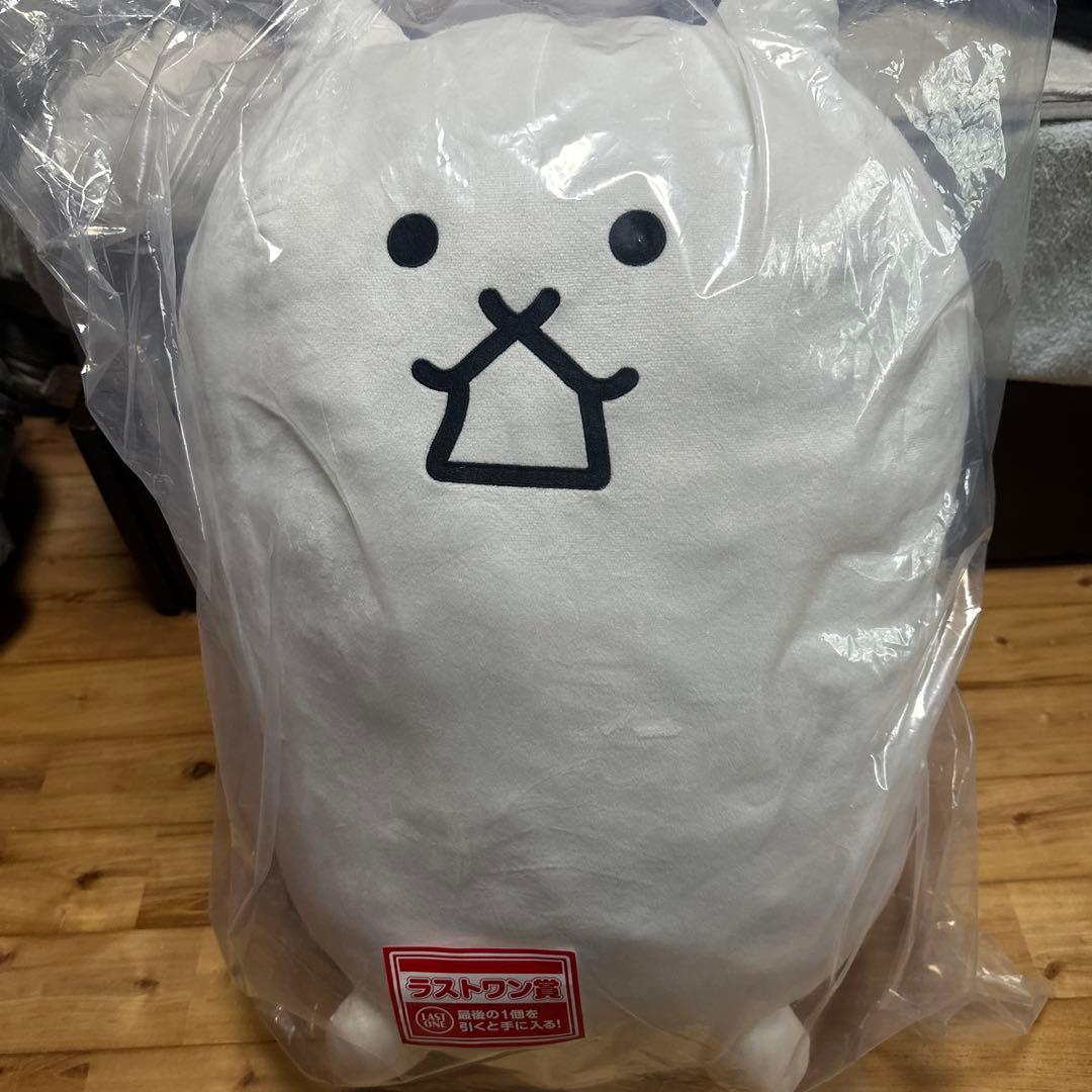 にゃんこ大戦争 一番くじ ラストワン賞 - メルカリ