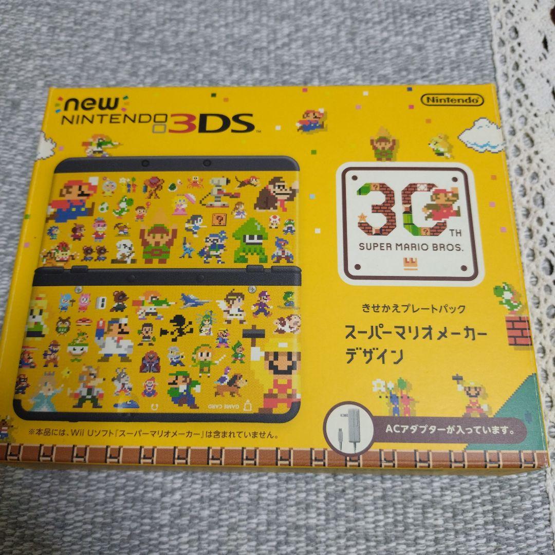 Nintendo new 3DS スーパーマリオメーカー 30周年記念 - メルカリ