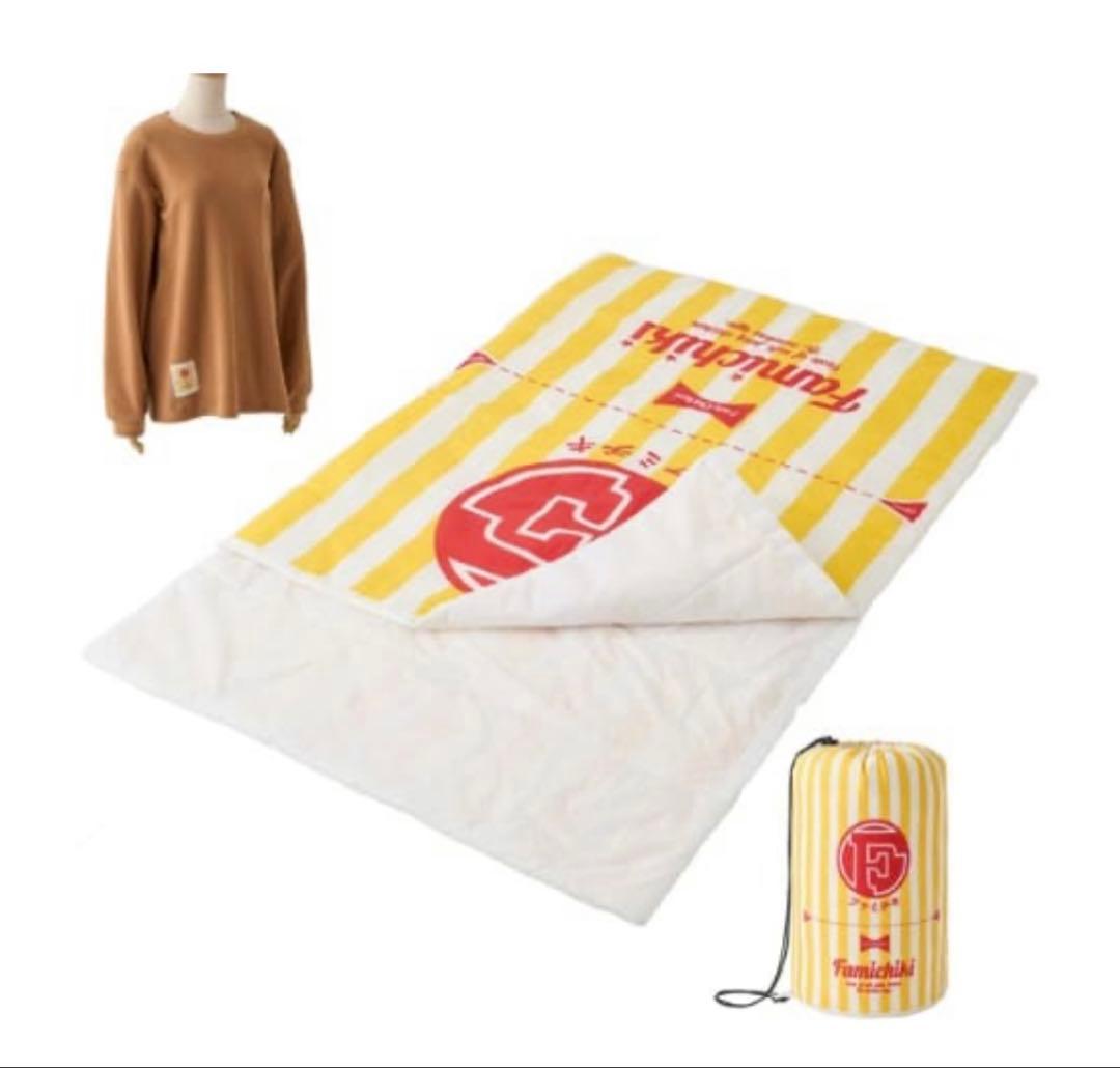 ファミチキ になれる 寝袋 & パジャマ - メルカリ
