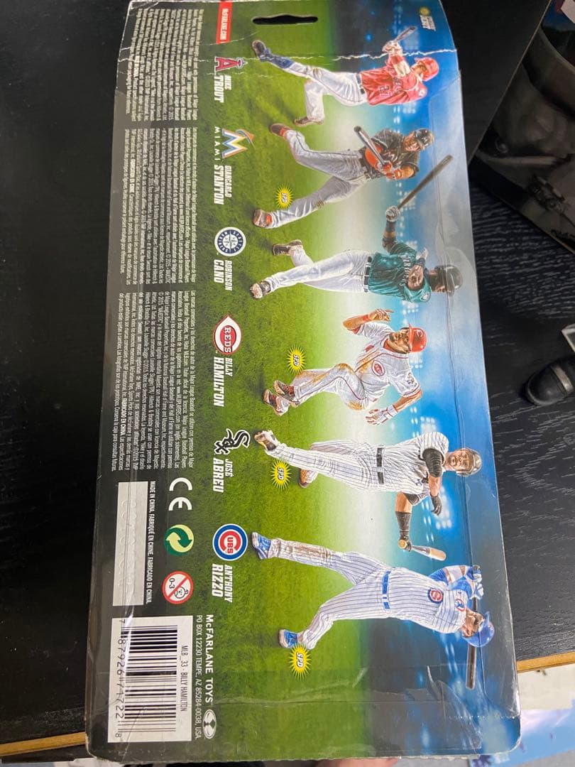 野球 フィギュア ビリーハミルトン 未開封