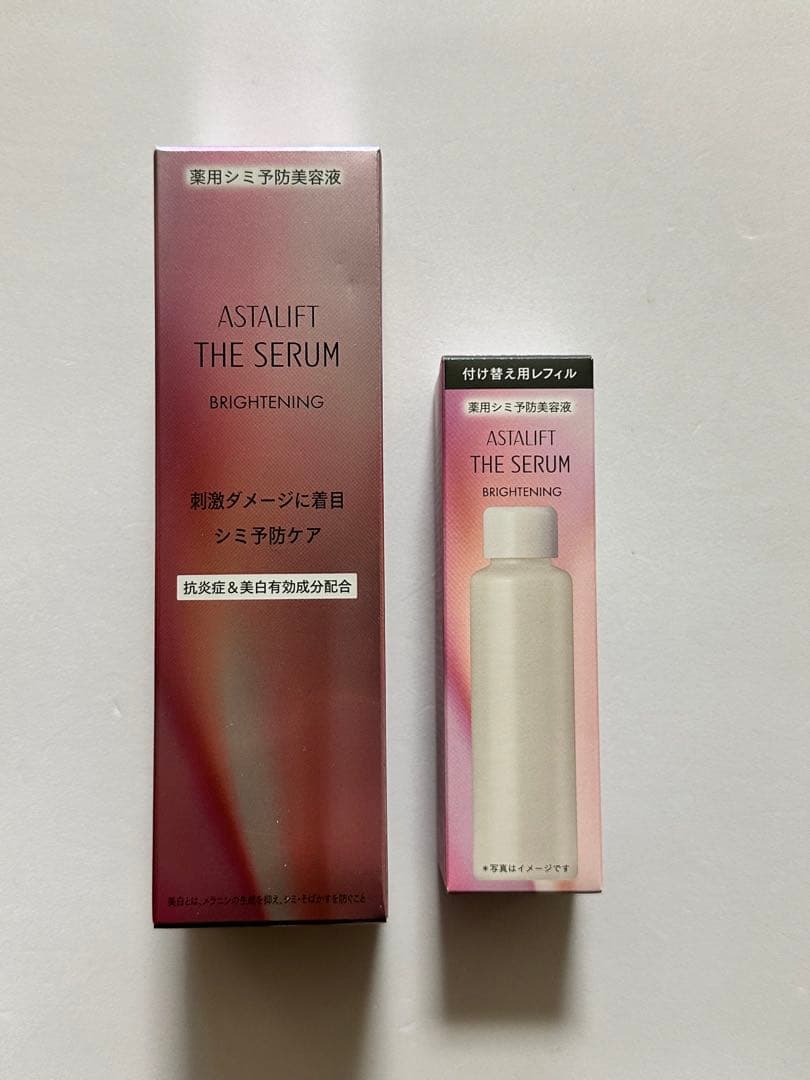 アスタリフトまとめ売り ホワイトジェリー•リンクルリペア•ザセラム