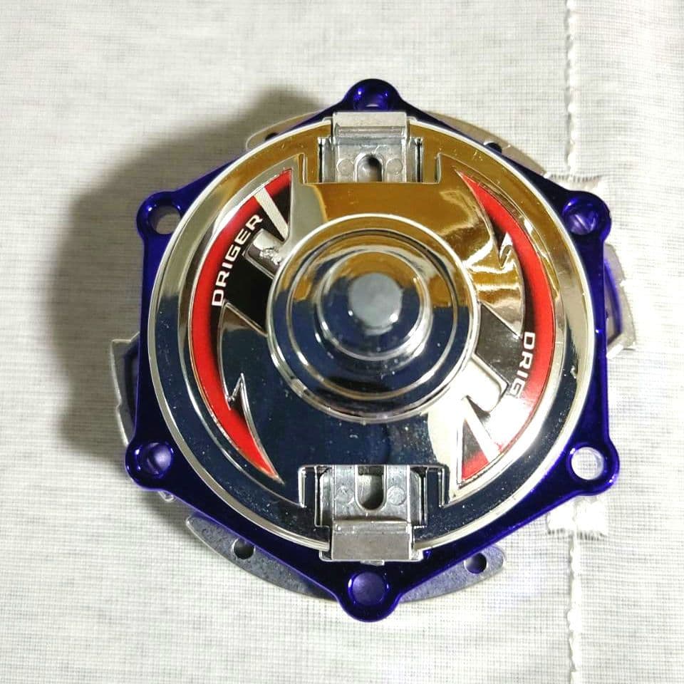 ドライガーS シルバーメッキ+ワイドアタック ランダムブースターⅡ