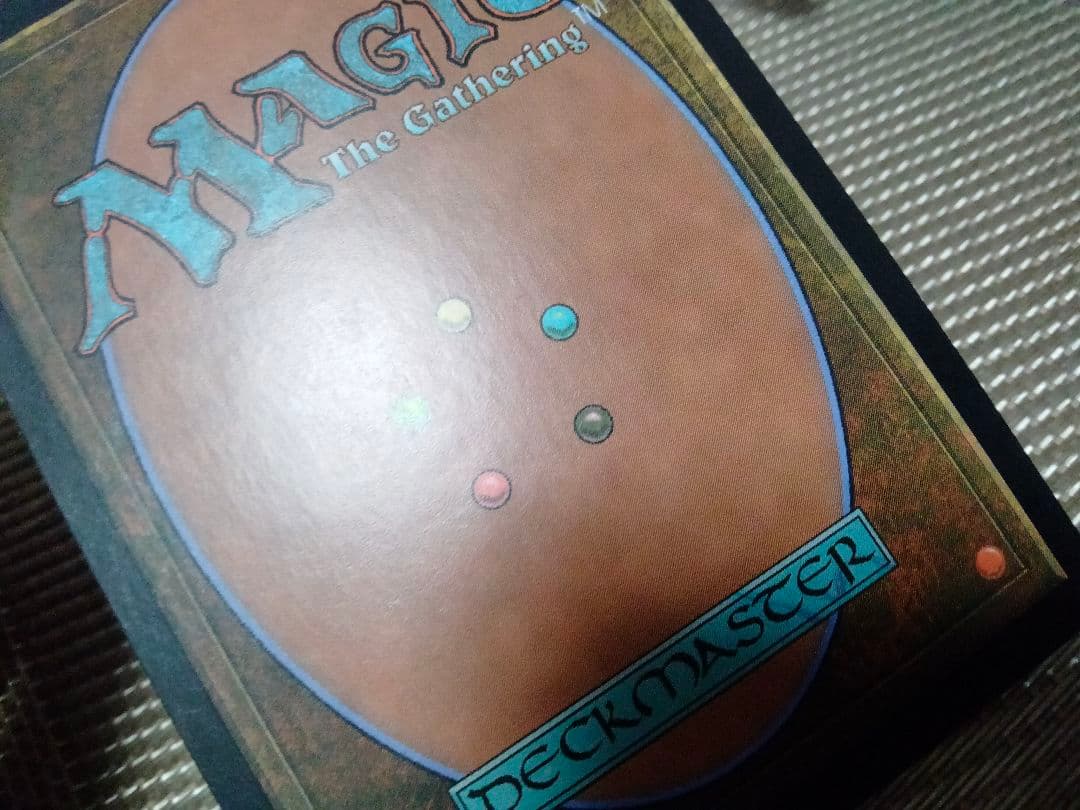 オデッセイ foil モスファイアの卵 英語 1枚 MTG - メルカリ
