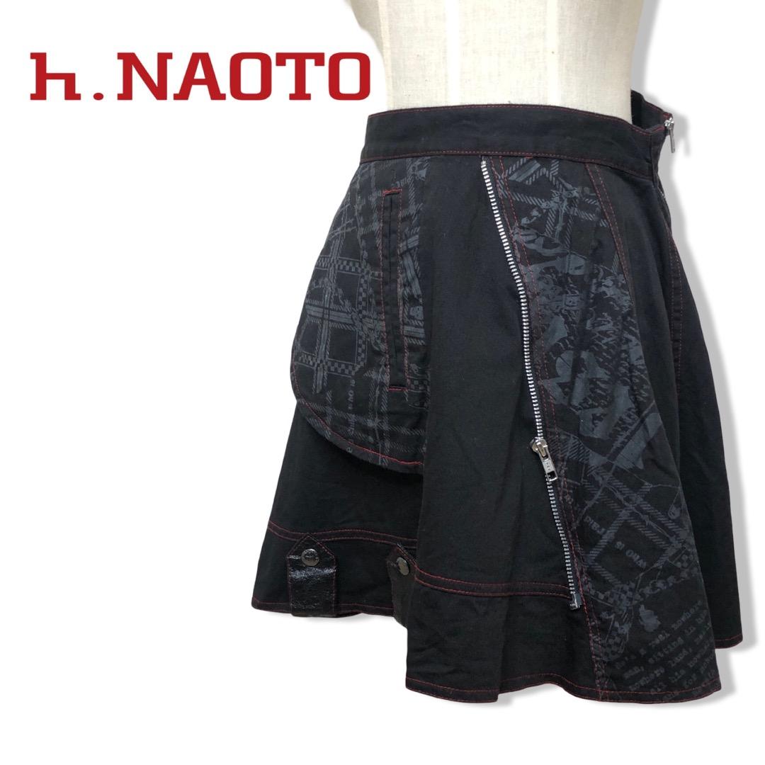 □御伝鈔の研究 梅原真隆編 永田文昌堂 1967年 本