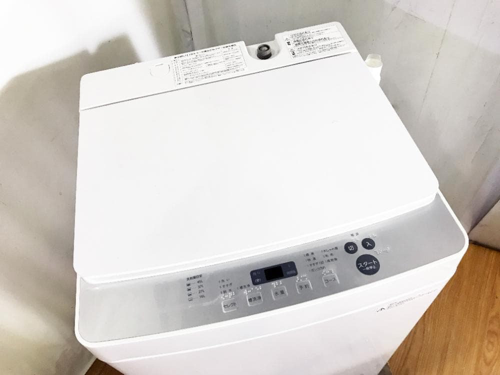 30日迄！TWINBIRD☆5.5kg☆洗濯機【KWM-EC55】